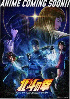 特别授课前篇角色歌集